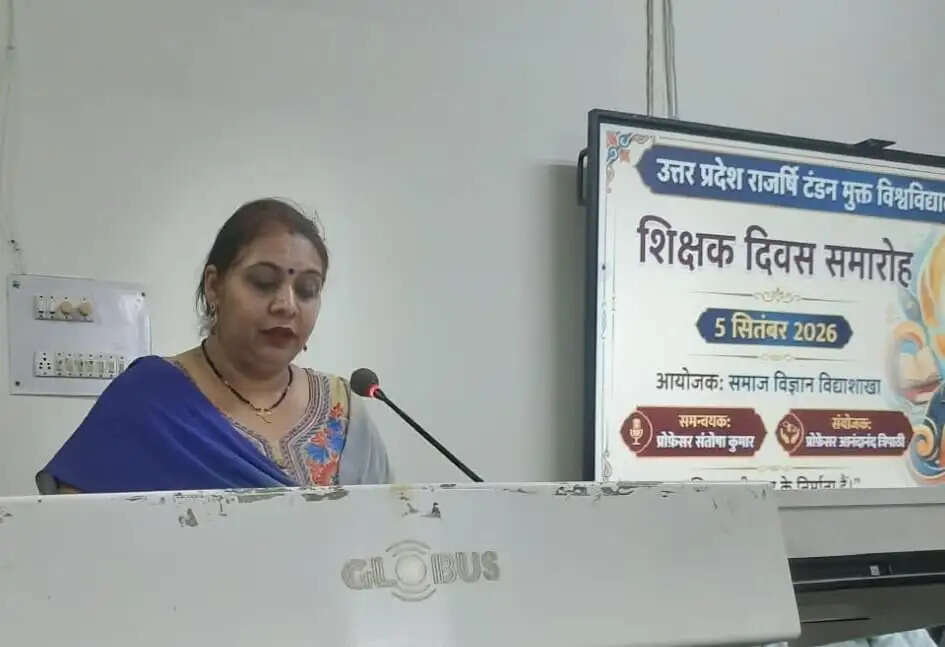 एआई के दौर में भी शिक्षक का स्थान कोई नहीं ले सकता : प्रो. सत्यपाल तिवारी