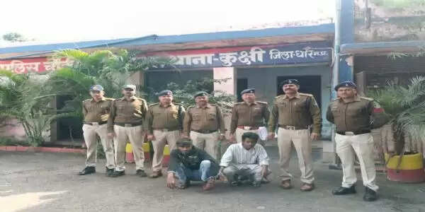 नाबालिग का अपहरण कर दुष्कर्म करने वाले दो आरोपित असम व गुजरात से गिरफ्तार