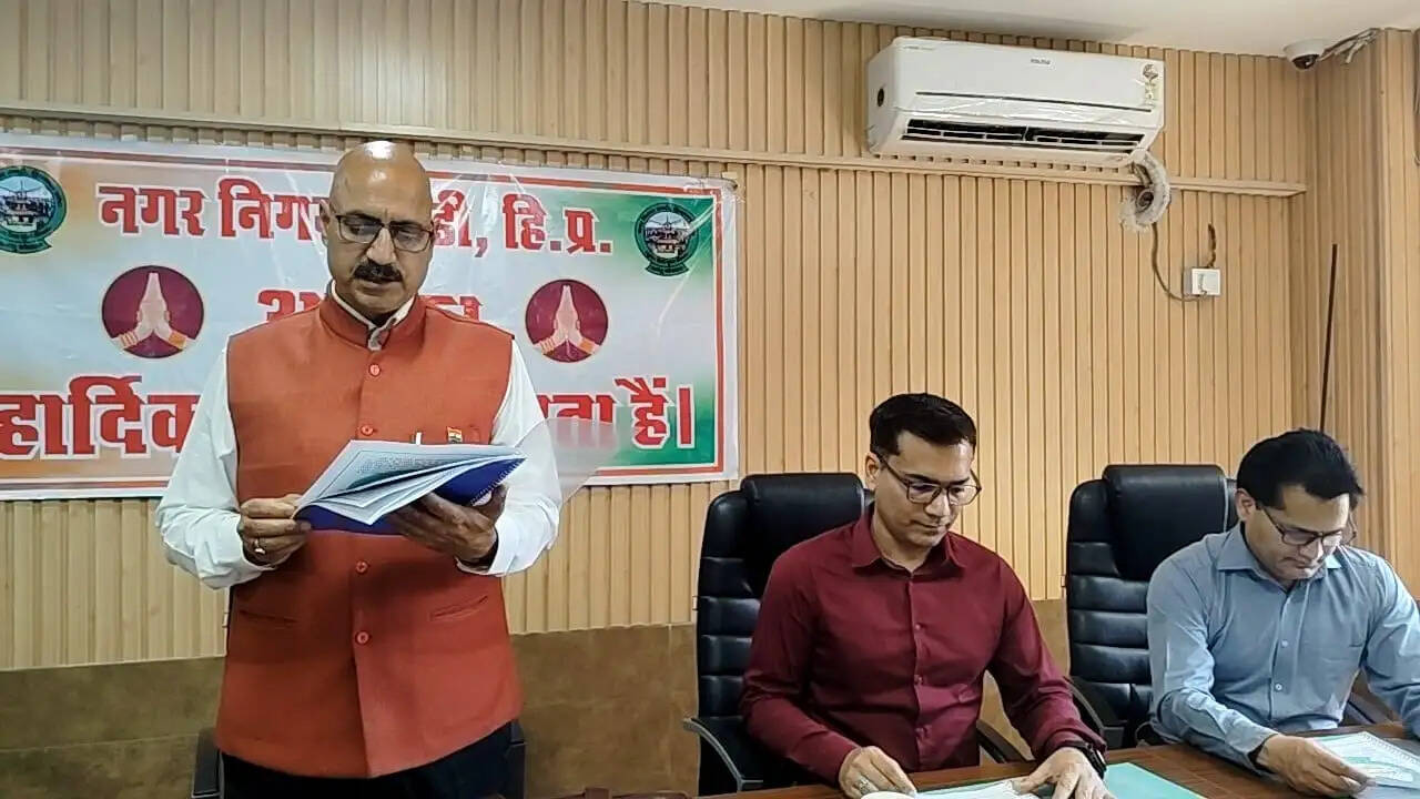 चुनाव की दहलीज पर खड़ी मंडी नगर निगम ने पेश किया अपना अंतिम बजट, 2026-27 में खर्च होंगे 4416 लाख