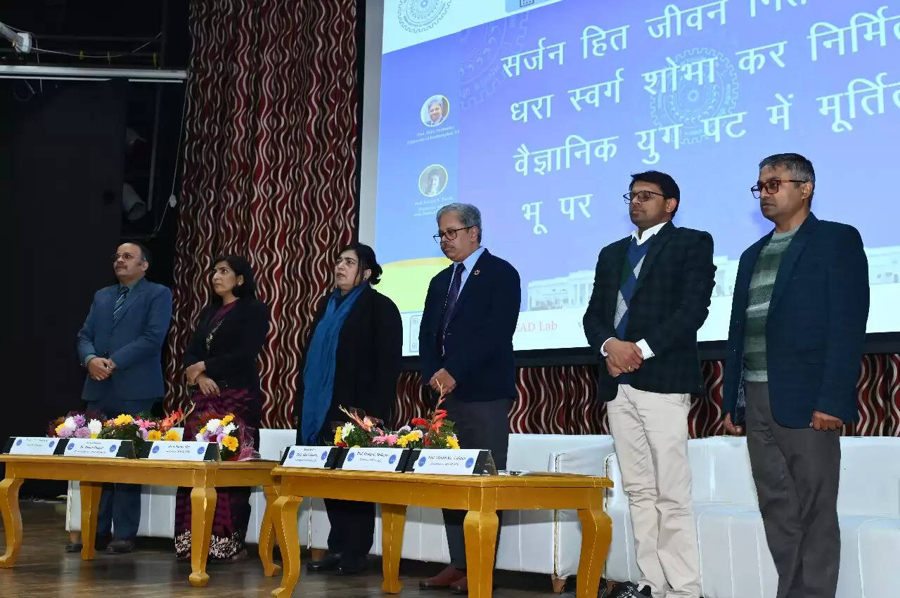 आईआईटी रुड़की सम्मेलन में देश-विदेश के विशेषज्ञों ने साझा किए स्वास्थ्य और विकास पर शोध