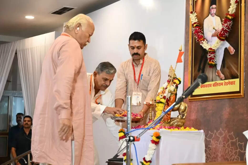 मप्र के जबलपुर में संघ की अखिल भारतीय कार्यकारी मंडल की बैठक का शुभारंभ