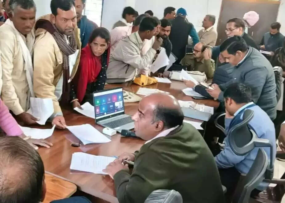 राजगढ़ः जनसुनवाई से अनुपस्थित सात जिला अधिकारियों पर 3-3 हजार का जुर्माना