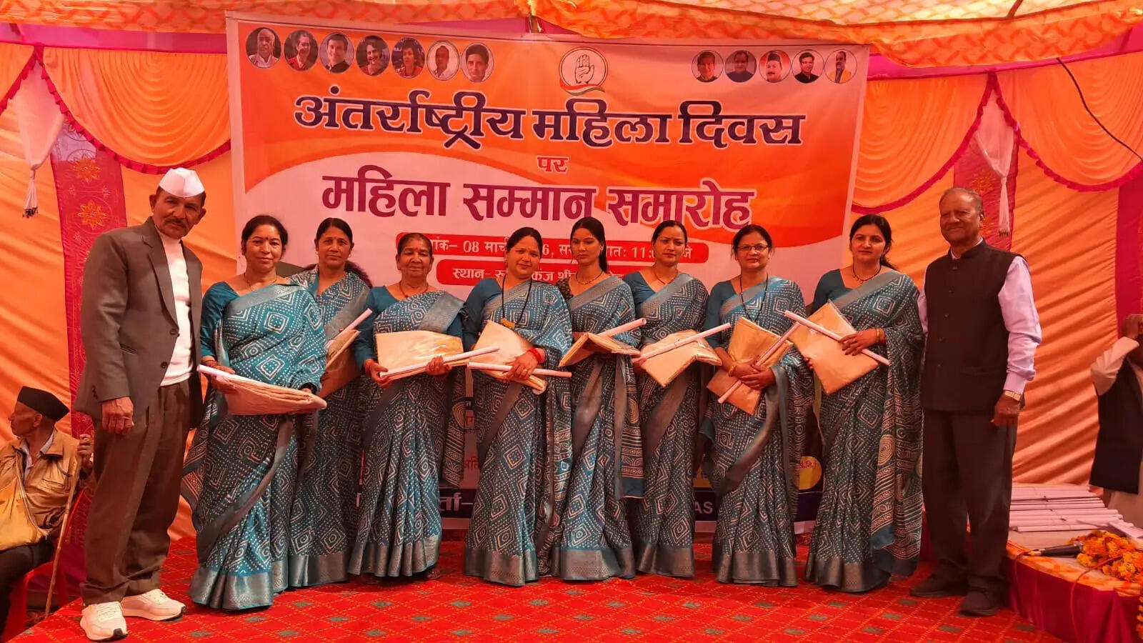 महिला दिवस पर महिलाओं को किया सम्मानित