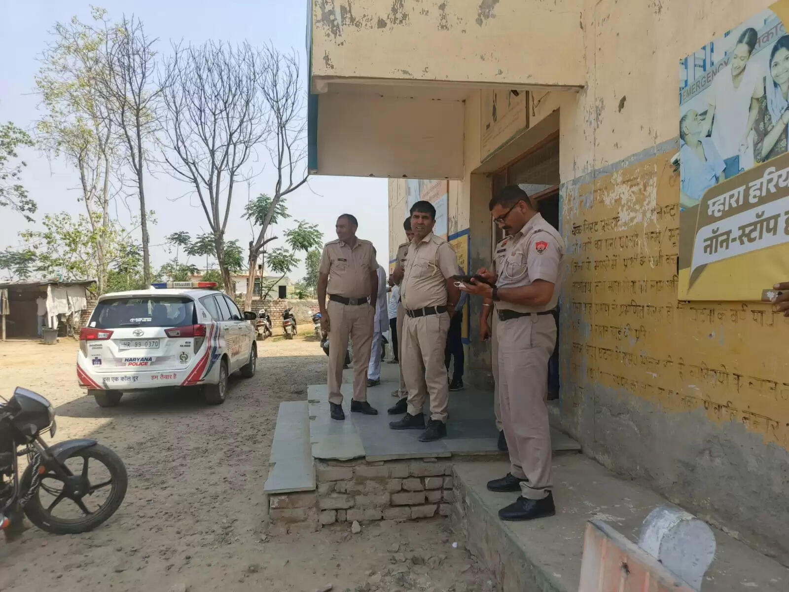 जींद में करंट लगने से युवक की मौत