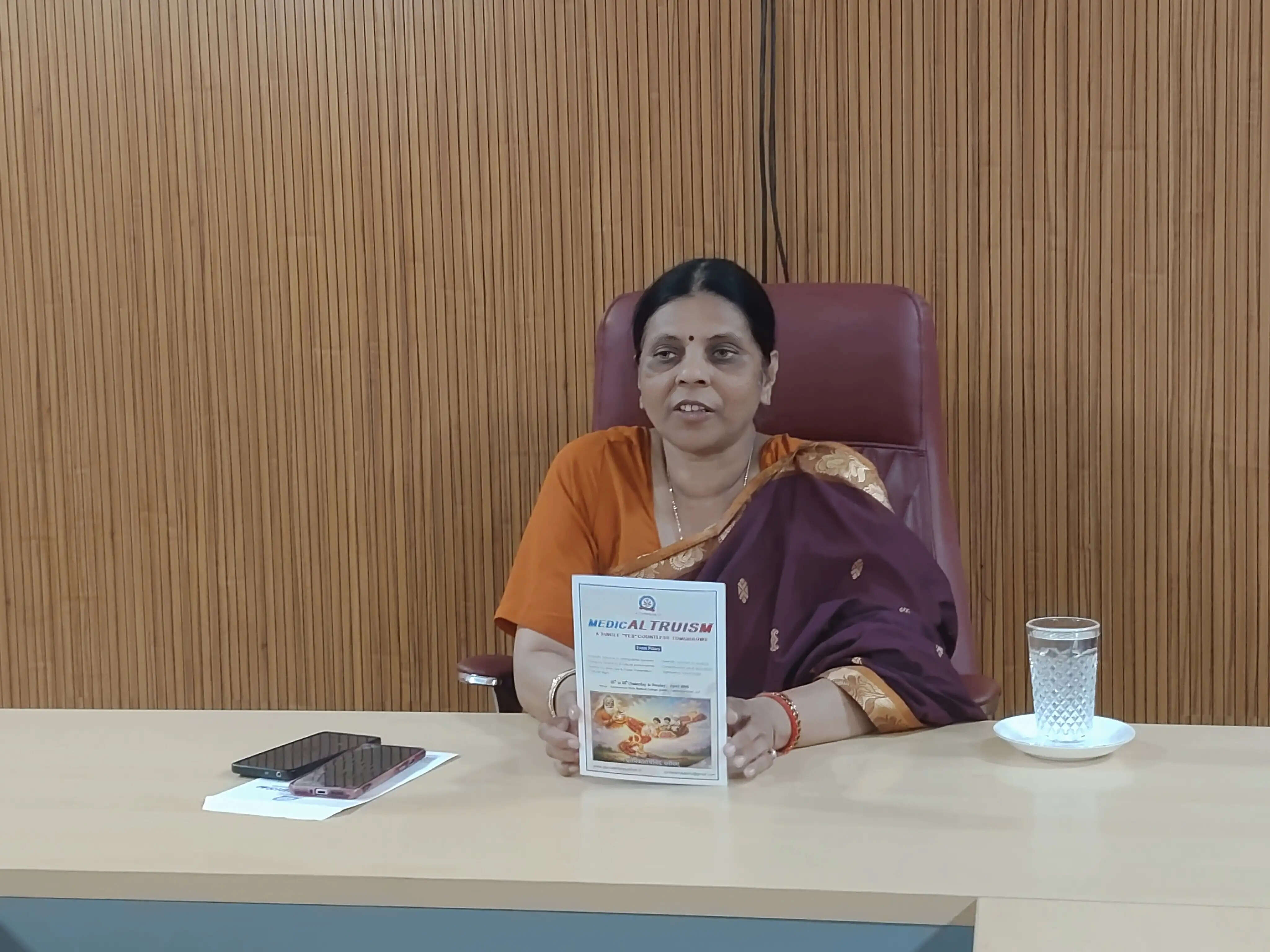 मानवता की सेवा के लिए अंगदान महादान: लखीमपुर मेडिकल कॉलेज में 25 काे आयाेजित हाेगी राष्ट्रीय कॉन्फ्रेंस