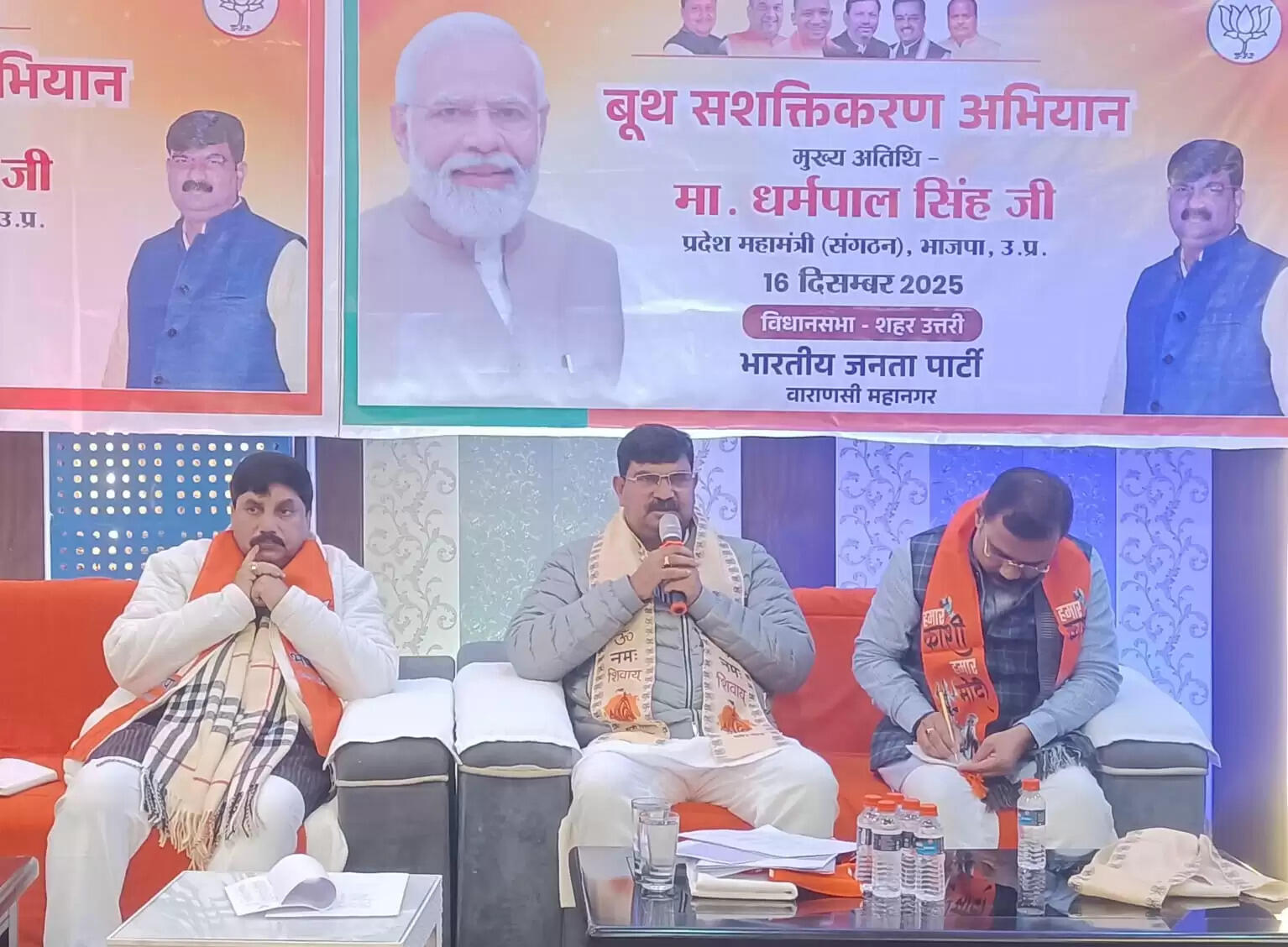 (अपडेट) एसआईआर को सत्यापित एवं प्रमाणिक बनाने के लिए भाजपा ने पूरी ताकत लगा दी