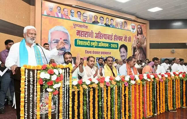 अहिल्या बाई की दृष्टि में भारत की सांस्कृतिक विरासत बसती थी : स्वतंत्र देव सिंह