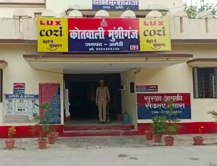 अमेठी में जंगली जानवर के हमले में 12 लाेग घायल, वन विभाग की टीमें रेस्क्यू में जुटी