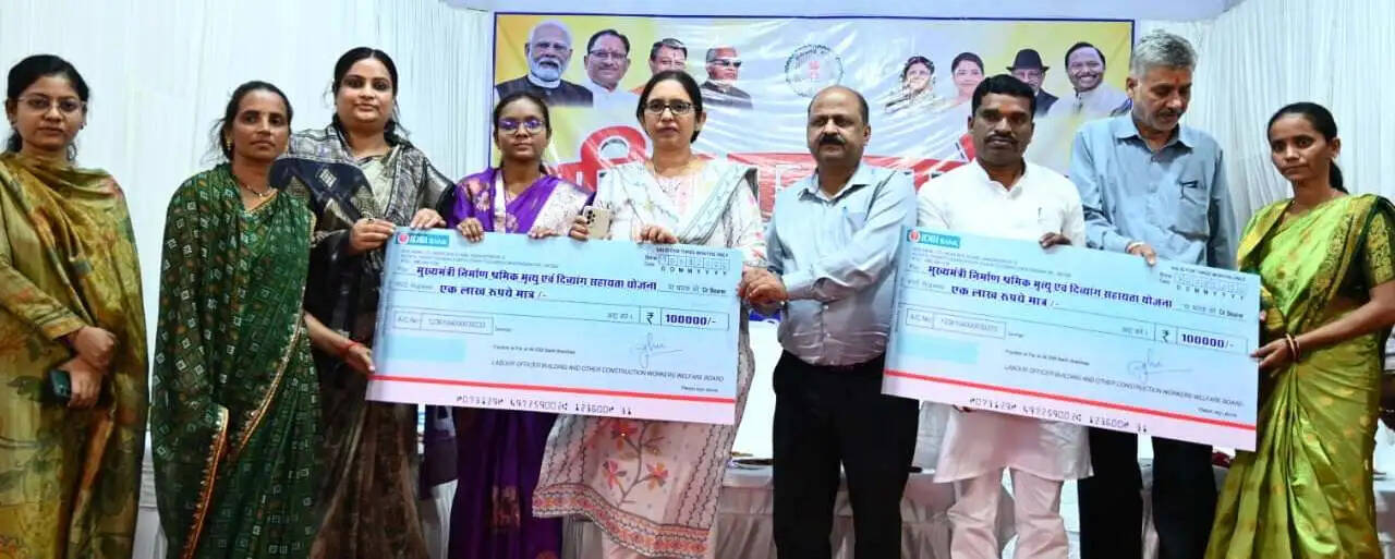 श्रम का सम्मान: महासम्मेलन में 240 श्रमिकों को मिला करीब 53 लाख रुपये का लाभ