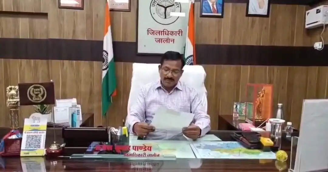 शासन के जीरो टॉलरेंस के तहत डीएम ने की बड़ी कार्यवाही