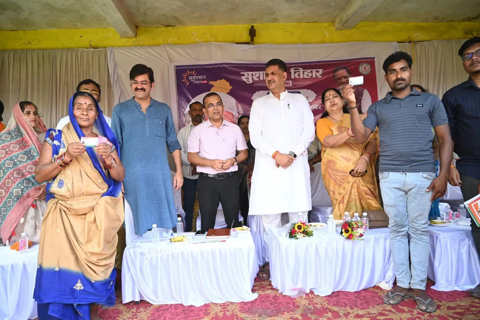 सुशासन तिहार : बलौदा के भिलाई में लगा जनसमस्या निवारण शिविर, 746 आवेदन मिले