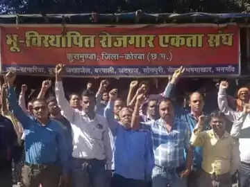 कोरबा : भू-विस्थापित कोयला मंत्री को दिखाएंगे काले झंडे, रोजगार की मांग को लेकर 1255 दिनों से हड़ताल जारी