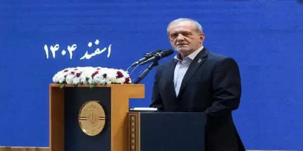 अपने पहले राष्ट्र के नाम संबोधन में राष्ट्रपति पेजेश्कियान बोले- ‘प्रतिशोध हमारा अधिकार’