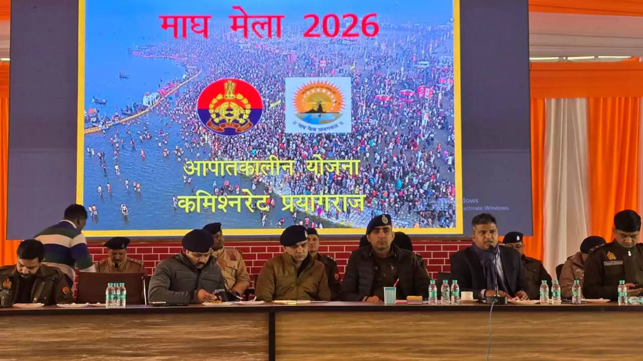 माघ मेला 2026 : श्रद्धालुओं की सुरक्षा में नहीं होनी कोई चूक : पुलिस आयुक्त