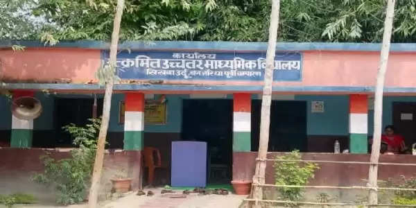 बीपीएससी शिक्षिका की पिटाई मामले में प्रधानाध्यापक निलंबित