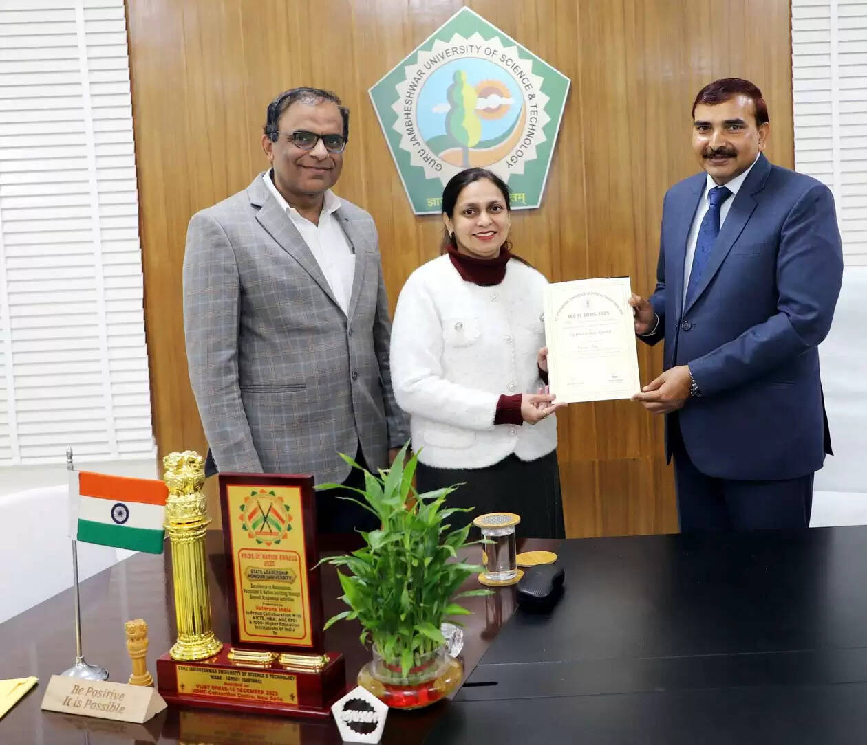 हिसार : गुरु जम्भेश्वर विवि की शिक्षका को अंतरराष्ट्रीय कांफ्रेंस में मिला सम्मान