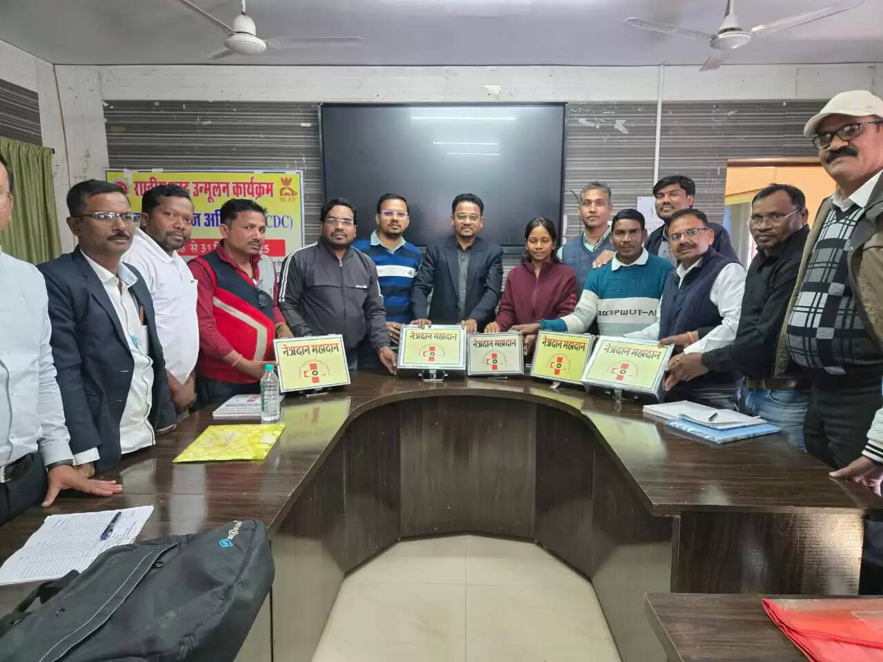 अंधत्व नियंत्रण कार्यक्रम की बैठक में नेत्रदान को बढ़ावा देने पर विशेष जोर