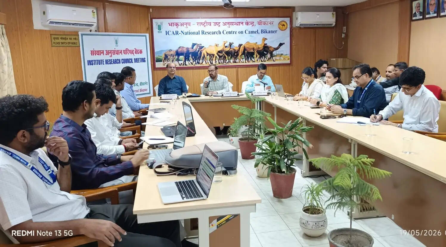 अनुसंधान परिषद की वार्षिक बैठक : विभिन्न परियोजनाओं, नवाचारों एवं वैज्ञानिक गतिविधियों की समीक्षा