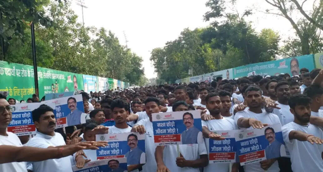 'नशामुक्त झारखंड' के संकल्प के साथ निकली जागरूकता मैराथन, युवाओं ने दिया स्वस्थ समाज का संदेश