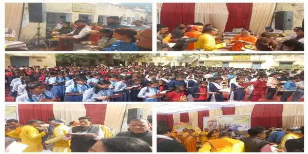 करैरा में श्रीमद्भगवद्गीता के 15वें अध्याय का सामूहिक सस्वर पाठ किया गया