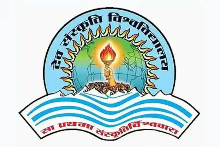 देसंविवि में नशा मुक्ति व अंगदान पर राष्ट्रीय संगोष्ठी,