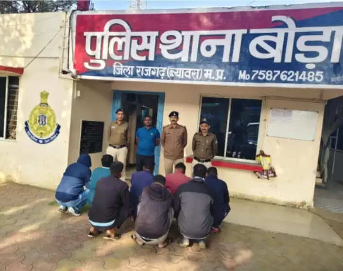 राजगढ़ःहत्या के प्रयास के मामले में फरार आठ इनामी आरोपित गिरफ्तार