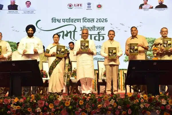 पेड़ों की देखभाल, संरक्षण के लिए जनभागीदारी आवश्यकः भूपेन्द्र यादव