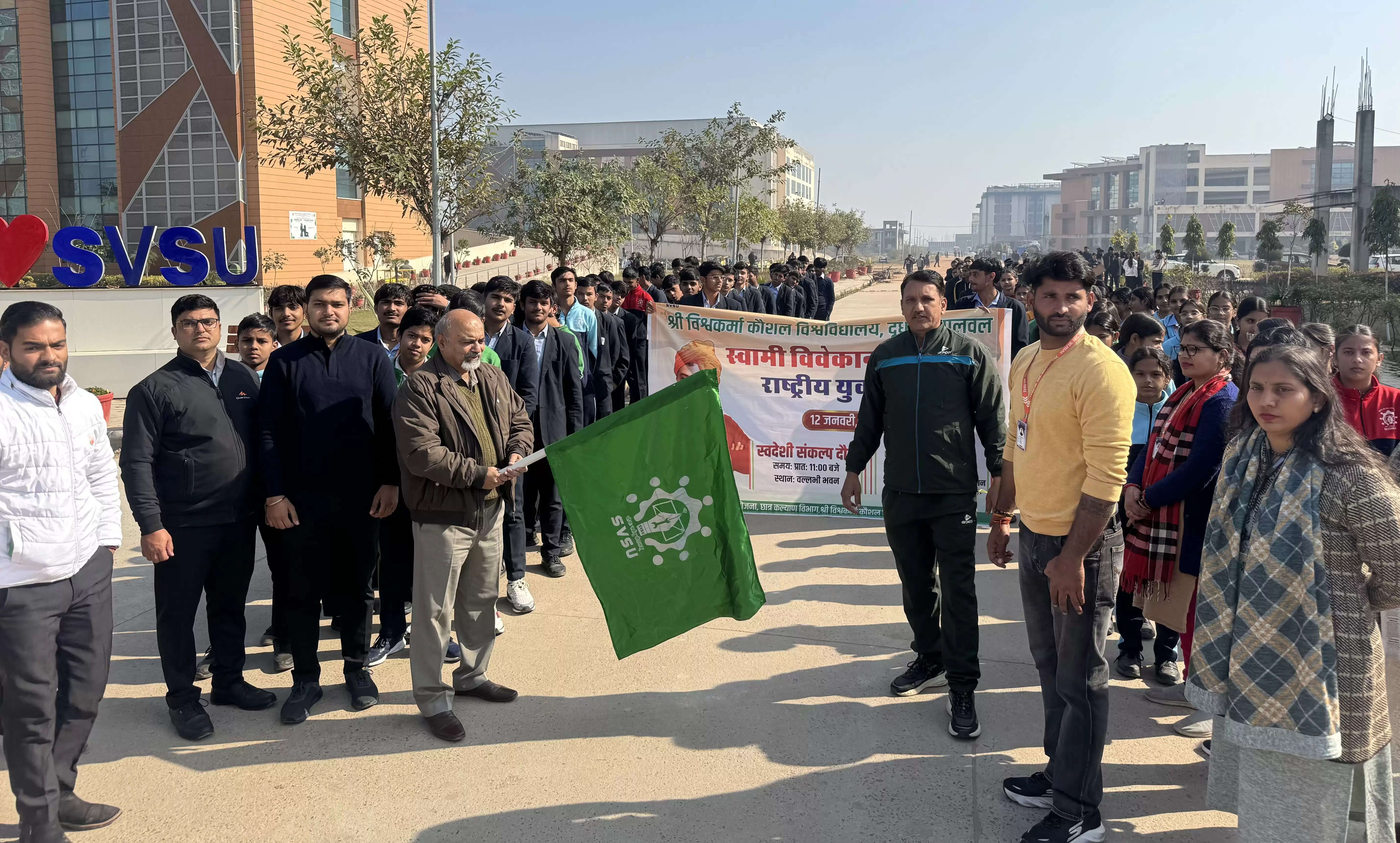 पलवल : स्वामी विवेकानंद आत्मविश्वास, साहस और प्रेरणा के द्योतक