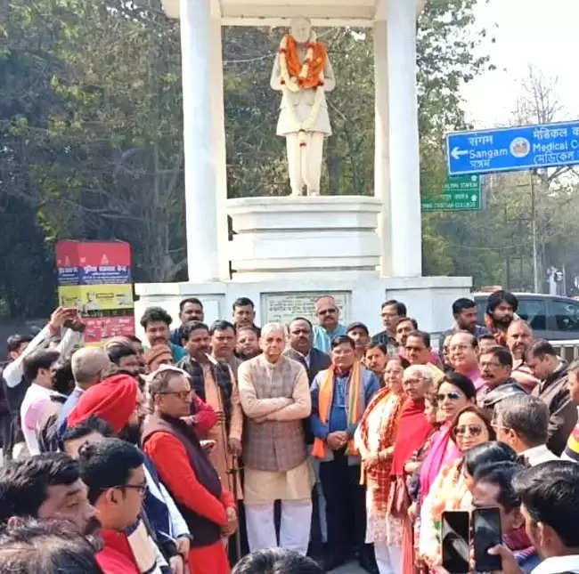 पंडित दीनदयाल का जीवन राष्ट्र सेवा व समर्पण का विराट प्रतीक : डॉ नरेंद्र सिंह गौर