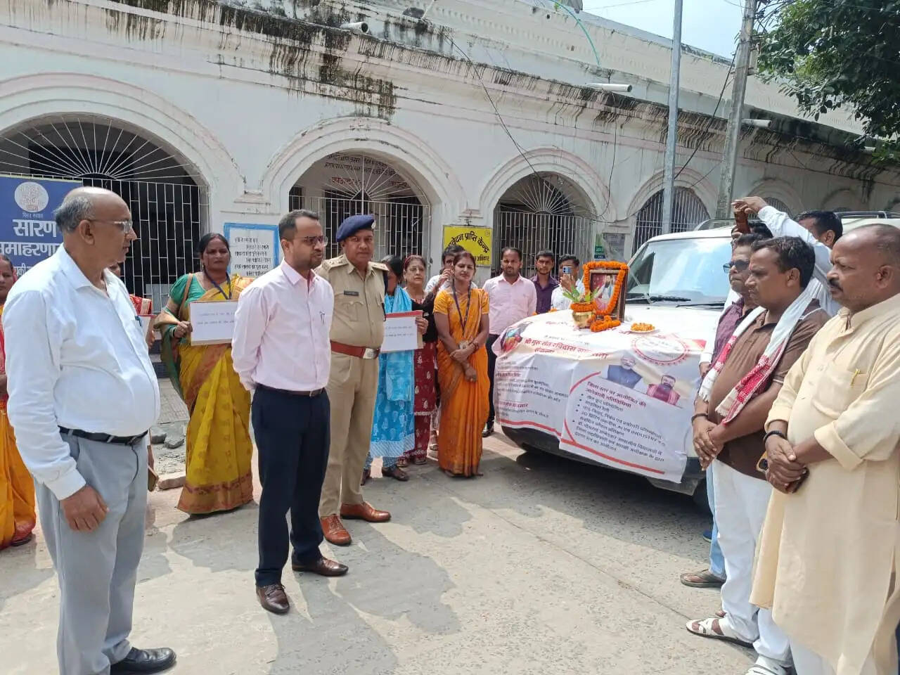 सारण में संत रविदास की 650वीं जयंती पर निकली कलश यात्रा, जिलाधिकारी ने दिखाई हरी झंडी