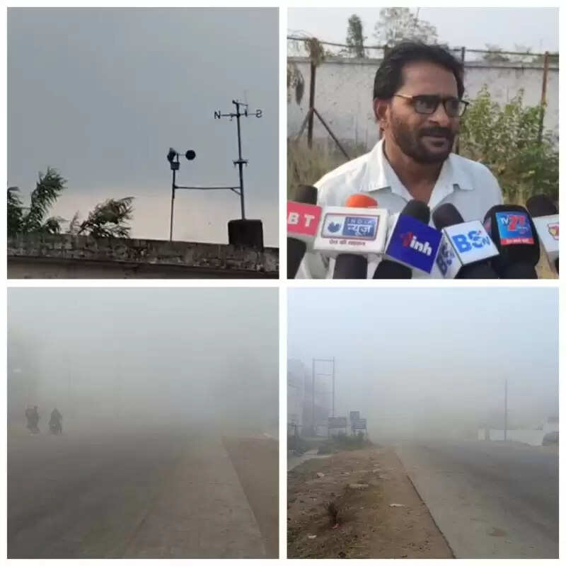 उमरिया: भीषण कोहरे और ठंड की चपेट में जिला, विजिबिलिटी घट कर हुई 6 मीटर
