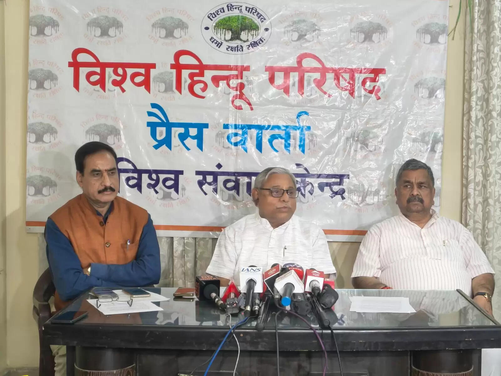 कॉर्पोरेट जगत में महिलाओं की सुरक्षा पर विहिप की चिंता, उद्योग संगठनों को लिखा पत्र