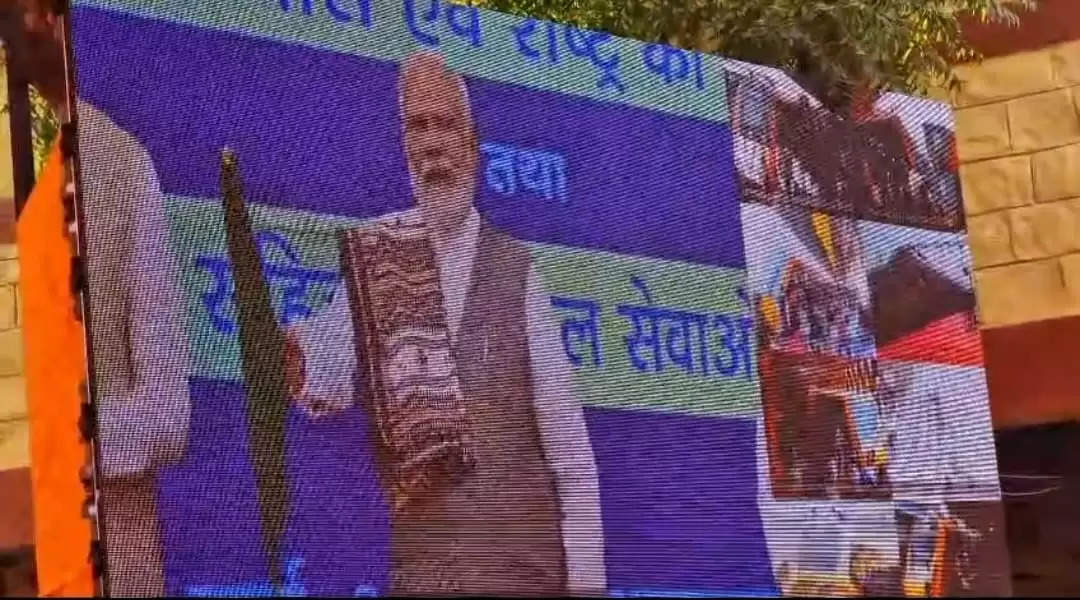 (अपडेट) प्रधानमंत्री मोदी ने जैसलमेर रेलवे स्टेशन की वाशिंग-पिट लाइन का किया शिलान्यास