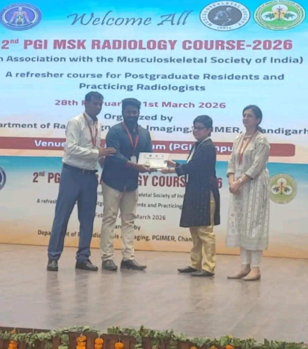 एम्स बिलासपुर के रेडियोलोजी विभाग ने चमकाया संस्थान का नाम, पीजीआई चंडीगढ़ में आयोजित कॉन्फ्रेंस में जीता प्रथम पुरस्कार