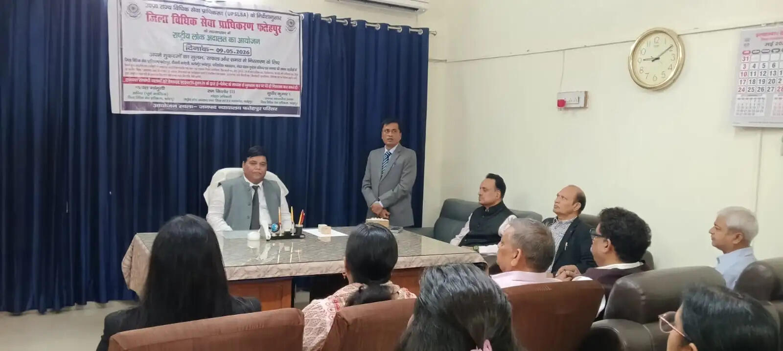 राष्ट्रीय लोक अदालत में कुल 274303 वादों का निस्तारण, 139464185 रुपये अर्थदण्ड वसूला