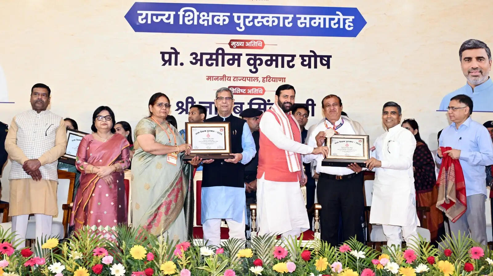 उच्चतर, तकनीकी और प्रौद्योगिकी शिक्षकों को भी मिलेगा राज्य शिक्षक पुरस्कार : नायब सैनी