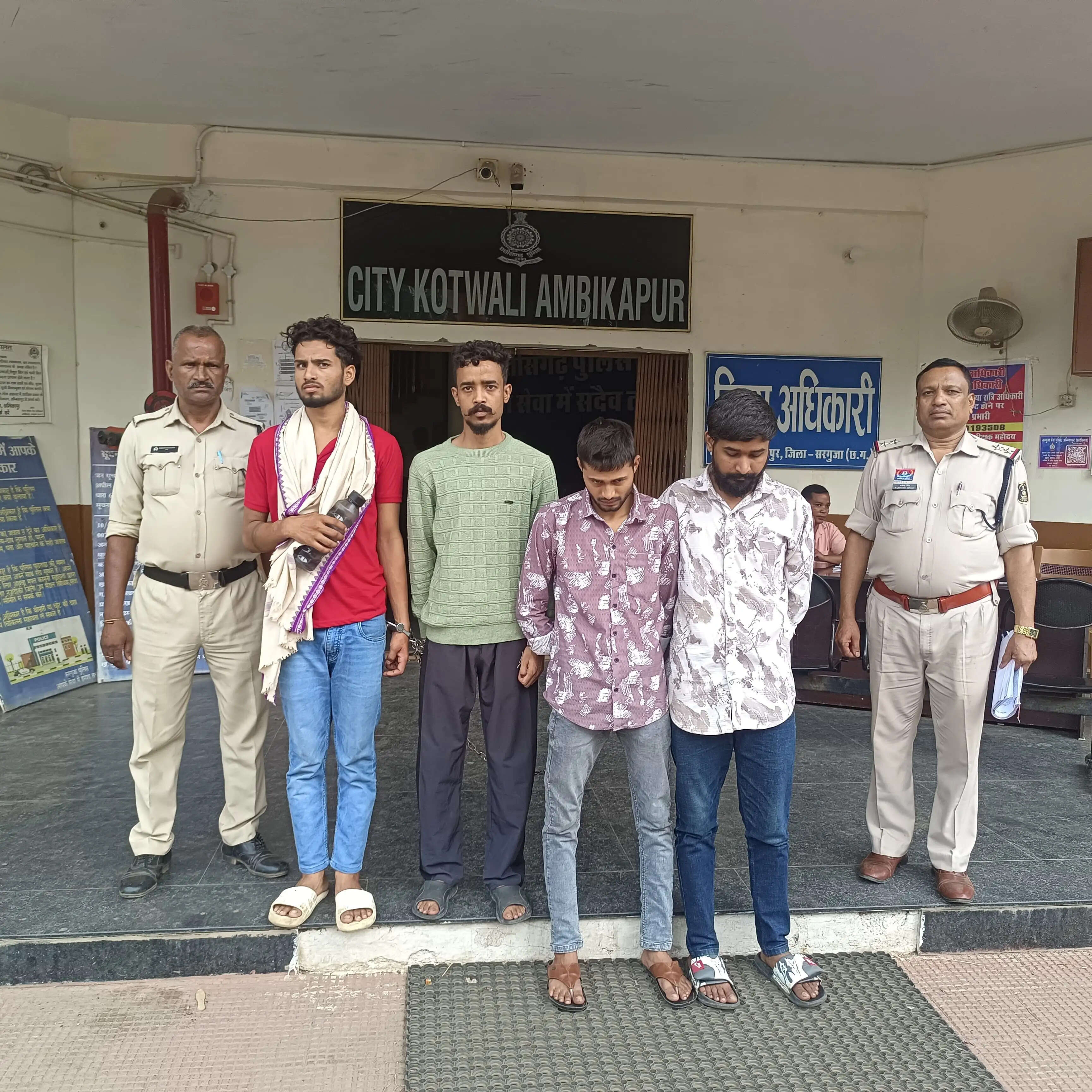 छत्तीसगढ़ में साइबर ठगी के अंतरराष्ट्रीय नेटवर्क में शामिल दो खाताधारकों समेत 4 आरोपित गिरफ्तार