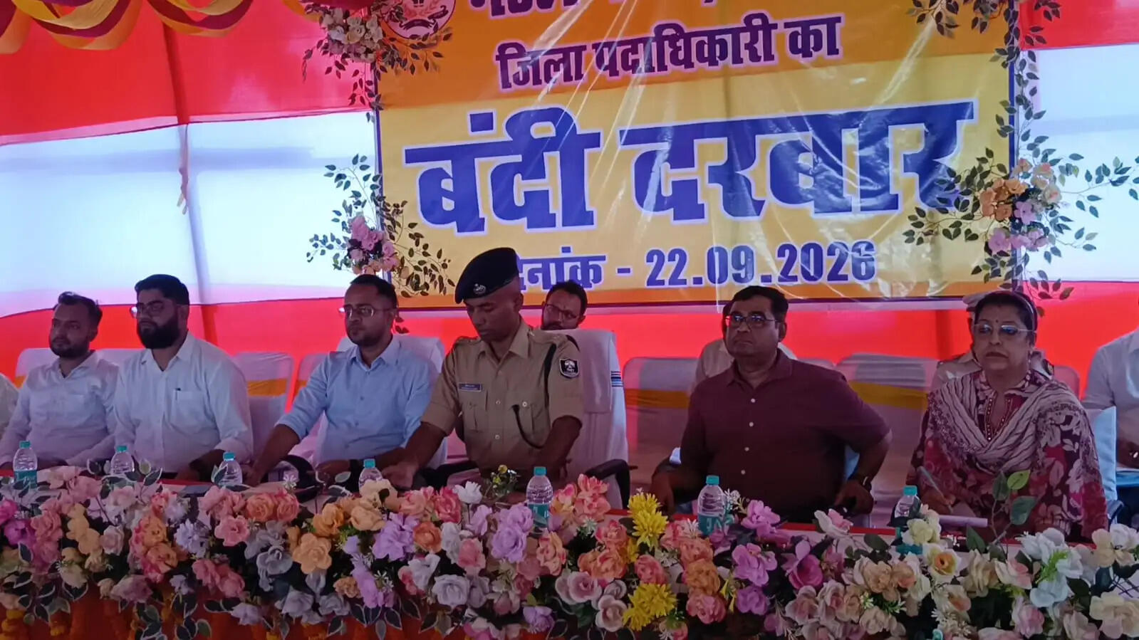 छपरा मंडल कारा में जिलाधिकारी और एसएसपी ने बंदियों का लगाया दरबार