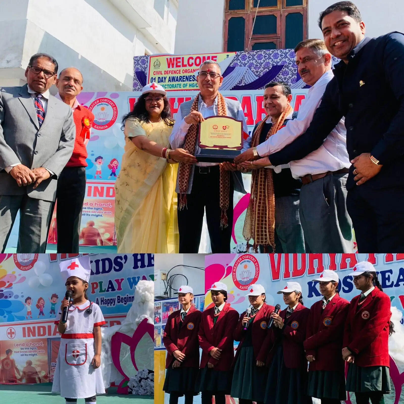 कठुआ में रेड क्रॉस जागरूकता कार्यक्रम आयोजित, छात्रों को आपदा प्रबंधन की दी जानकारी