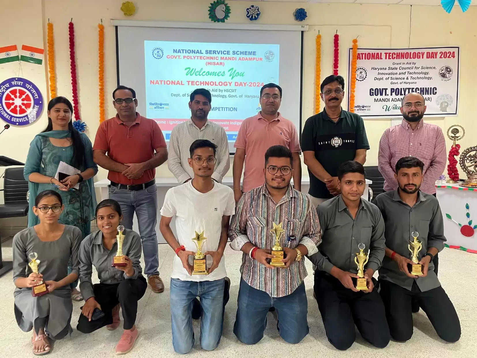 हिसार : आदमपुर पॉलीटेक्निक में नेशनल टेक्नोलॉजी डे के प्रतिभागियों को किया सम्मानित