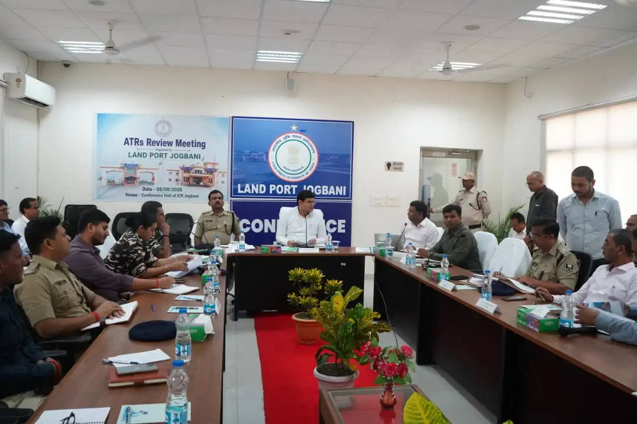 केंद्रीय गृह मंत्री के निर्देश पर जिला प्रशासन ने जोगबनी आईसीपी के विकास और सुरक्षा की समीक्षा की