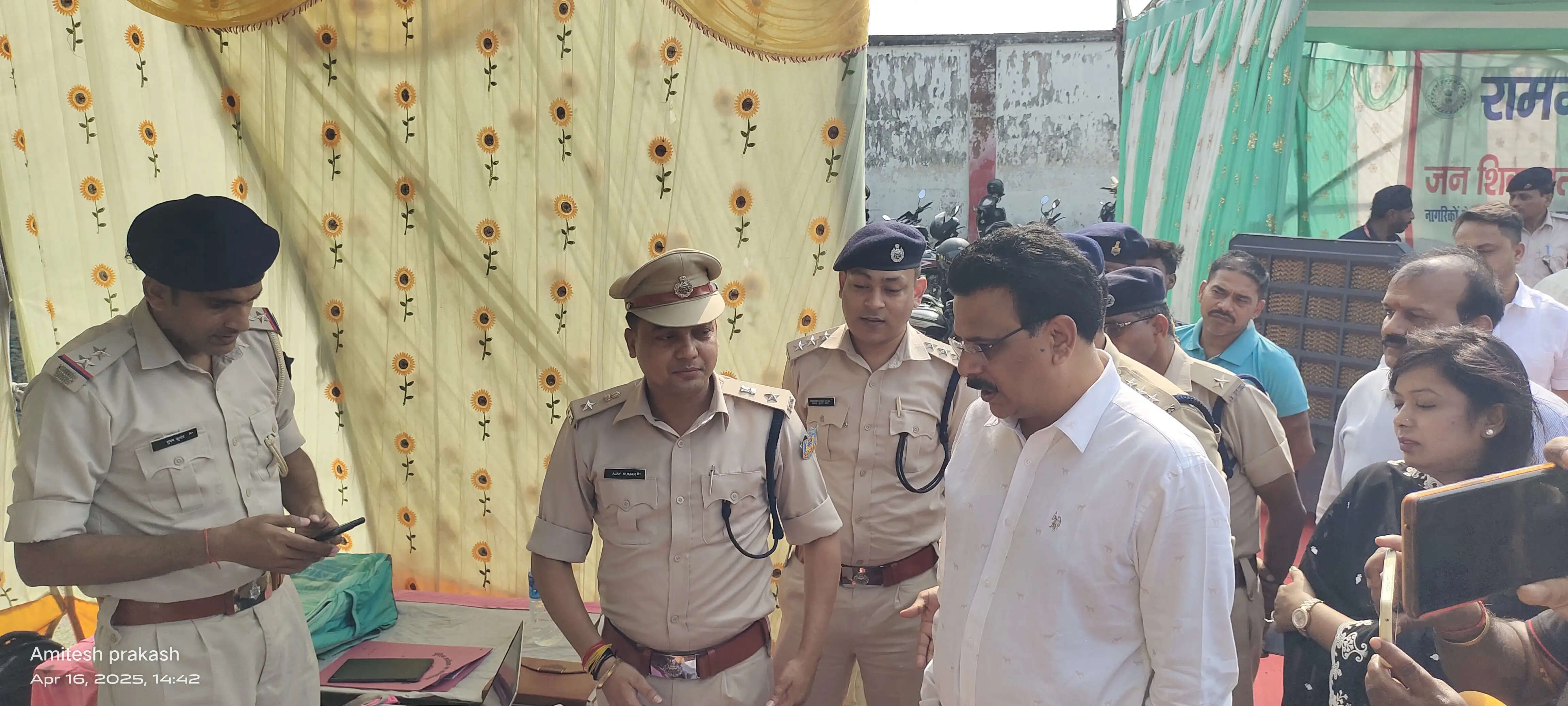 जमीन विवाद सुलझाने के लिए दूसरे विभागों से बनाया जा रहा सामंजस्य : एसपी