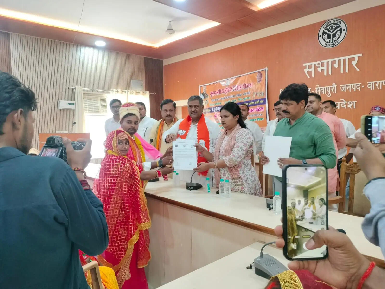 मुख्यमंत्री सामूहिक विवाह योजना: वाराणसी में 94 जोड़े परिणय सूत्र में बंधे
