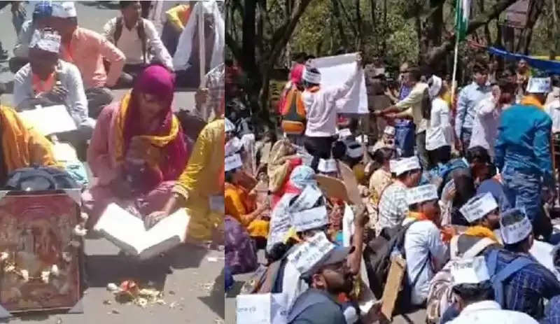 मप्रः चयनित शिक्षकों का पदवृद्धि की मांग को लेकर भाजपा कार्यालय के सामने प्रदर्शन, किया रामायण पाठ