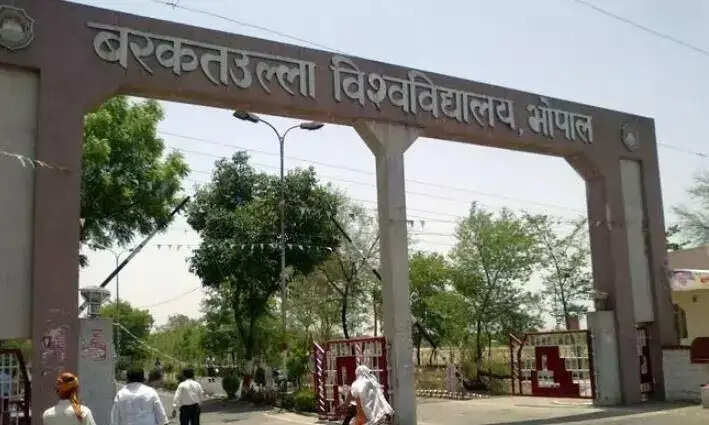 प्रो. बेदिया बरकतउल्ला विश्वविद्यालय भोपाल के कुलगुरू नियुक्त