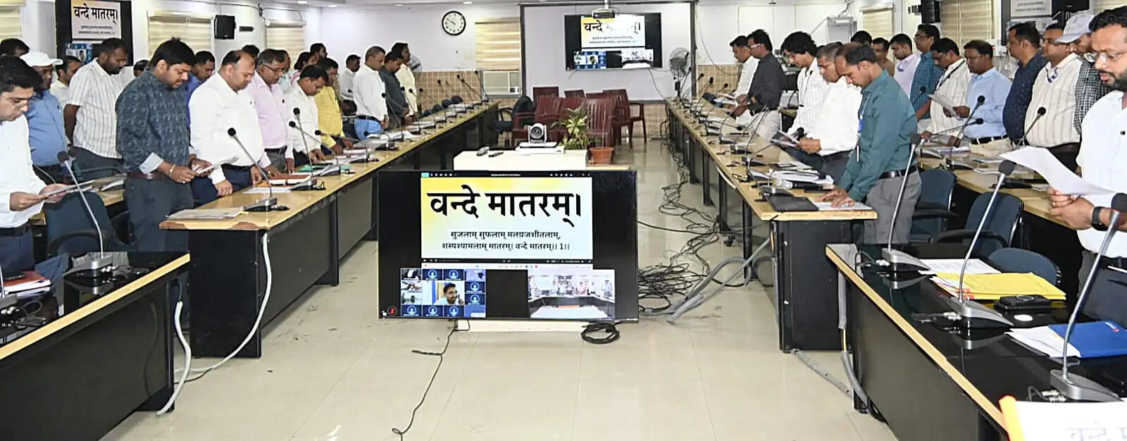 राष्ट्रभक्ति, एकता और अखंडता का प्रतीक है वंदे मातरम : डीएम
