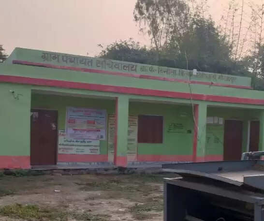 धान खरीद बंद, किसानों का फूटा गुस्सा-क्रय केंद्र पर जमकर प्रदर्शन