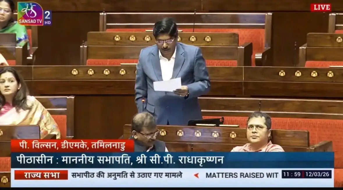 परमाणु बिजली दरों को एक स्वतंत्र एवं पारदर्शी नियामक ढांचे के अंतर्गत लाए सरकार : पी. विल्सन