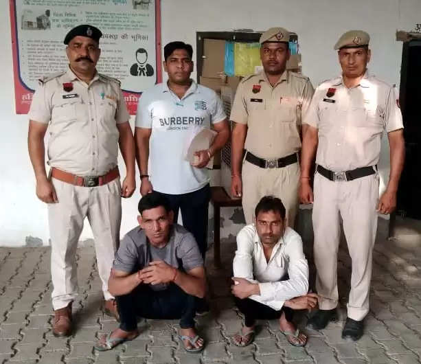 फरीदाबाद: पुलिस टीम पर हमला कर ट्रेक्टर-ट्राली छुड़ाने वाले दो माफिया गिरफ्तार