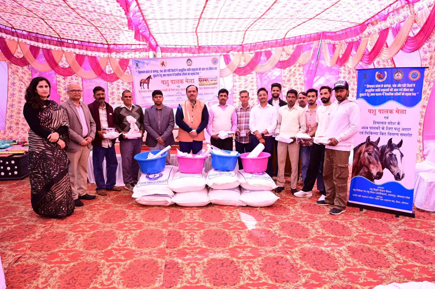 कृषि विश्वविद्यालय द्वारा पशु पालक मेले का आयोजन